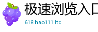 新澳门天天免费精准大全谜语属王中王493333特马王中王